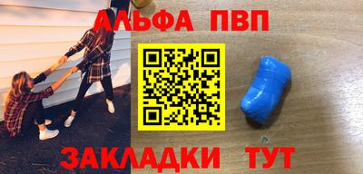2c-b Ликино-Дулёво