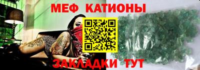 прущий лед Кулебаки