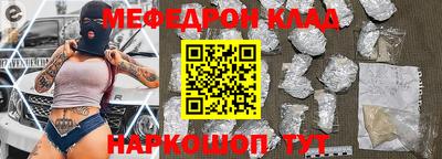 PSILOCYBIN Ливны