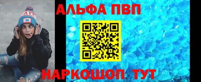 PSILOCYBIN Ливны