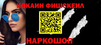прущий лед Кулебаки