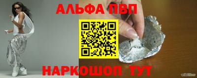 2c-b Ликино-Дулёво
