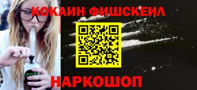 мяу мяу мука Кумертау