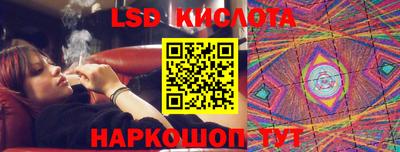 прущий лед Кулебаки