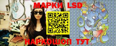 PSILOCYBIN Ливны