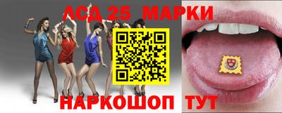 марихуана Лесосибирск