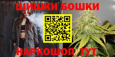 метамфетамин Кунгур