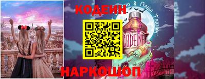 прущий лед Кулебаки