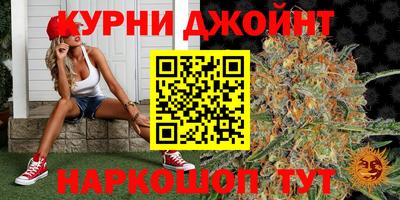 PSILOCYBIN Ливны