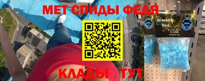 2c-b Ликино-Дулёво