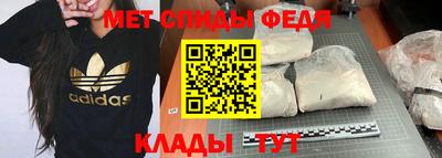 мяу мяу мука Кумертау