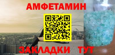 марихуана Лесосибирск