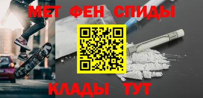 PSILOCYBIN Ливны