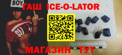 прущий лед Кулебаки