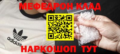 PSILOCYBIN Ливны